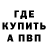 КЕТАМИН VHQ ShowBiz NorCal