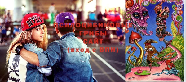 герыч Богородицк