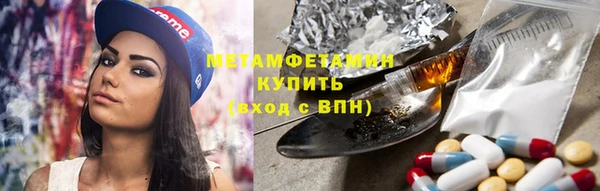 каннабис Богданович