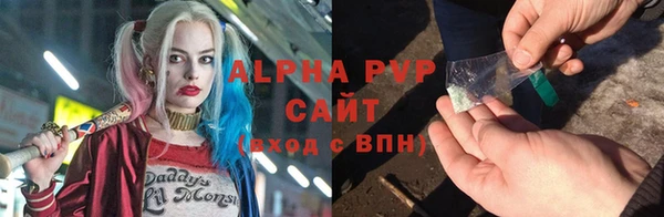 первитин Богородск