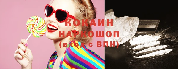 каннабис Богданович