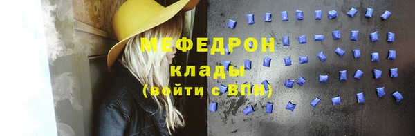 каннабис Богданович