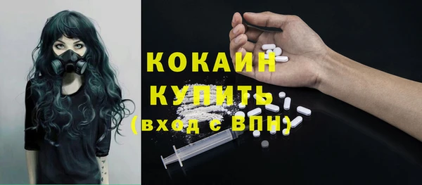 каннабис Богданович