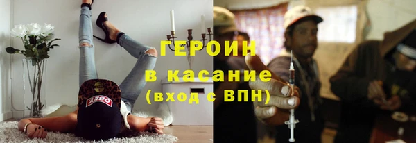 каннабис Богданович