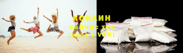 меф Бронницы