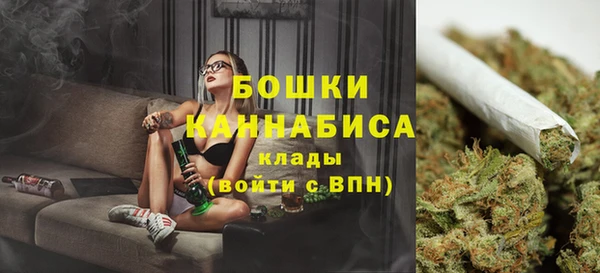герыч Богородицк