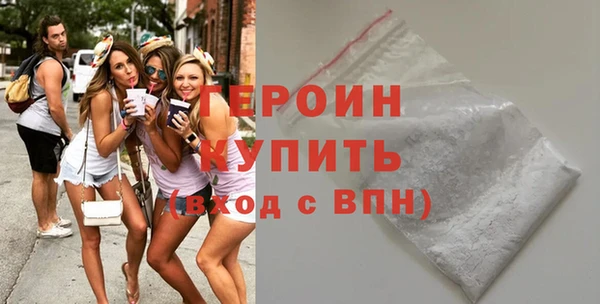 Альфа ПВП Бородино