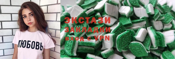 каннабис Богданович