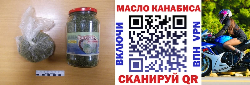 ТГК концентрат  Купить где  Неман 